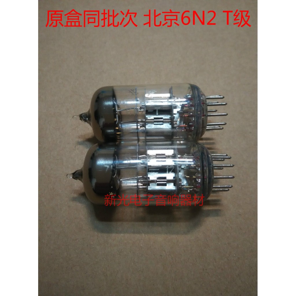The all-new Beijing 6N2 electronic tube T-class can replace Soviet 6H2N 6h2n 6n2 with soft and beaut