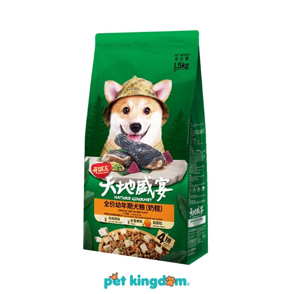 Pet Kingdom Kitchen Flavor 1.5 Kg Makanan Anjing Kering Adult Silky Fowl Meat Pakan Anjing Dog Food 