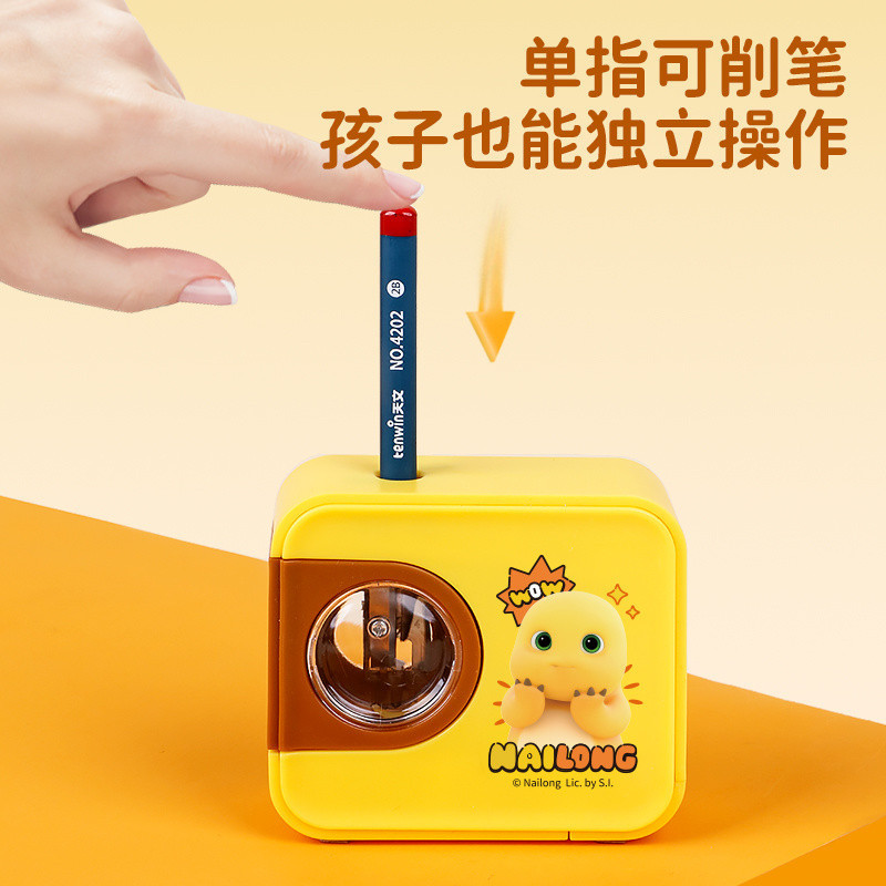 

Serutan Rautan Pensil Nailong Dino Kuning Pencil Sharpener Electric Automatic Serutan Pensil
