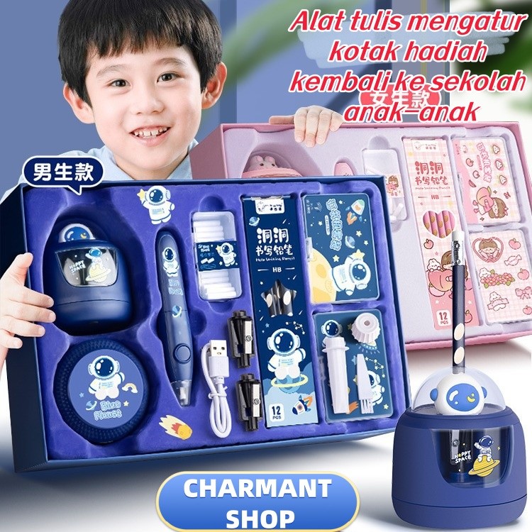 

[CHARMANT] Set Alat Tulis Otomatis 12-In-1, Set Alat Tulis Listrik Otomatis, Set Alat Tulis Listrik Kemasan Mewah, Rautan Penghapus Vakum