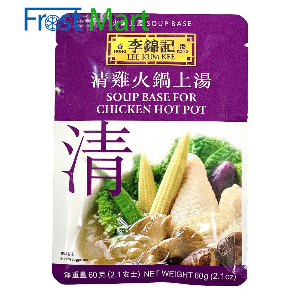 

Lee Kum Kee Bumbu Instant Chicken Hot Pot 60 gram
