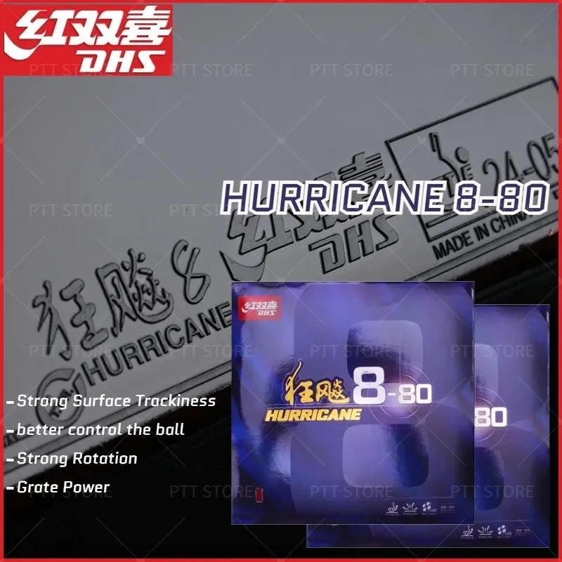 Original DHS Hurricane 8-80 Rubber Hurricane 8-80 Ping Pong Rubbers Pips-In H8-80 Table Tennis Rubbe