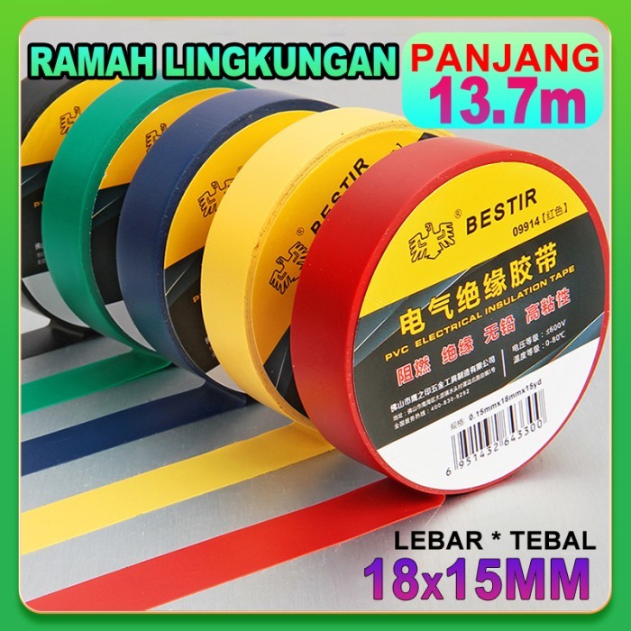 

Isolasi Lakban kabel solasi Listrik Isolator Warni Berwarna PVC insulation Electrical Tape Kuning Hijau Biru Hitam Merah - merah-1pc