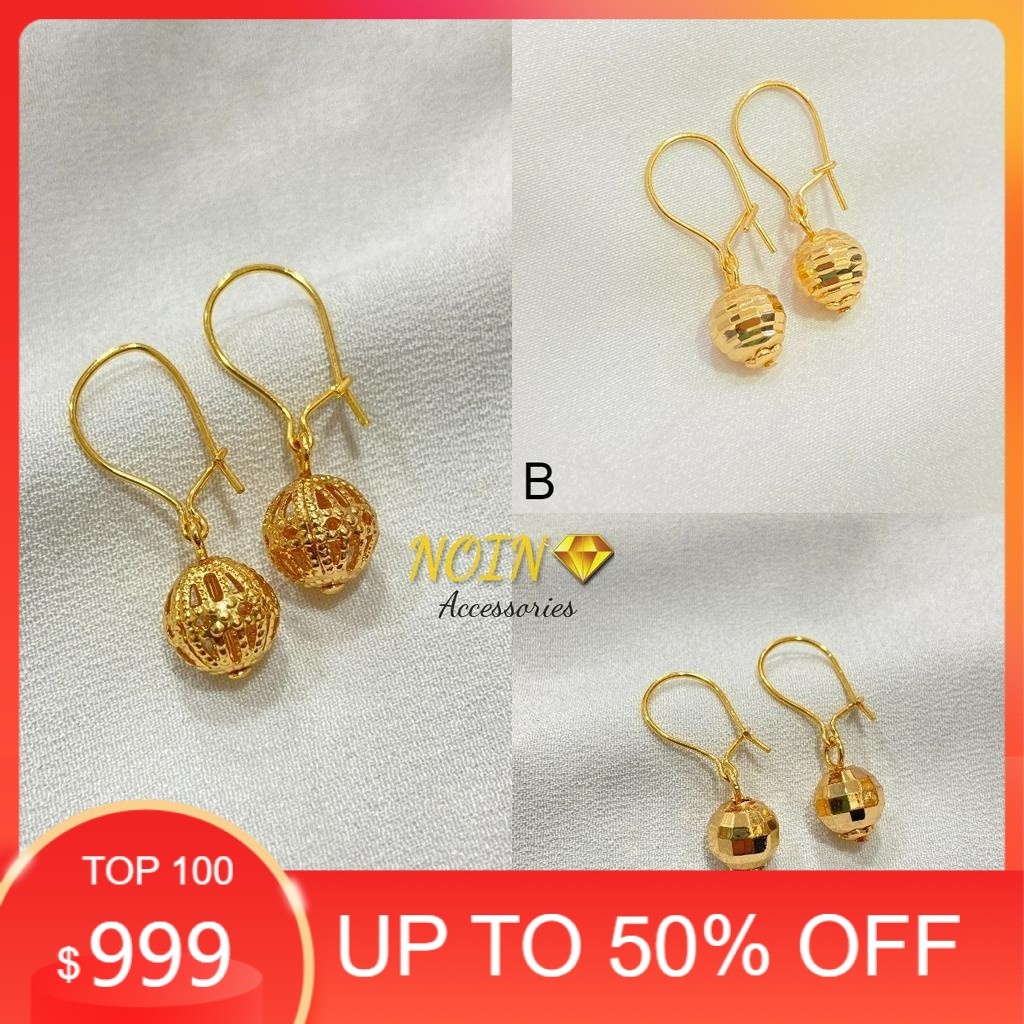 Anting Gantung Bola Kerawang Lapis Emas - Yaxiya Jewelry
