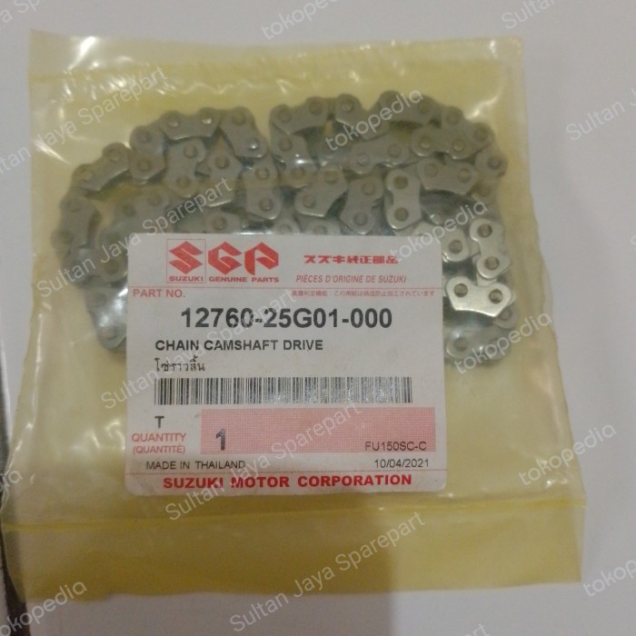 RANTAI KETENG / KAMPRAT SATRIA FU OLD (KARBU) ORI SGP THAILAND