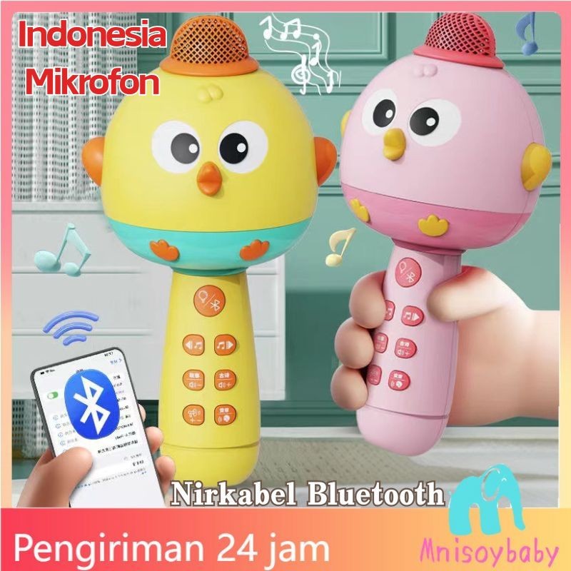 [Penjual Lokal] Indonesia Mikrofon Karaoke Anak Speaker Bluetooth Nirkabel Mikrofon Bernyanyi untuk 