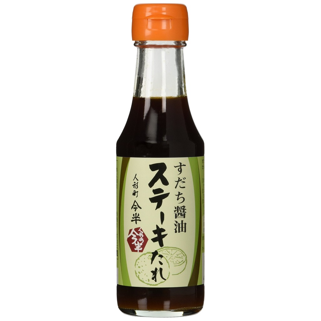 

Imahan Steak Soy Sauce LIMITED EDITION JAPAN