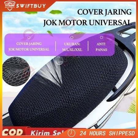 Sarung Jok Sepeda Motor Jaring 3D Bersirkulasi Antiselip Aksesori Sepeda Motor Semua Musim Bantalan 