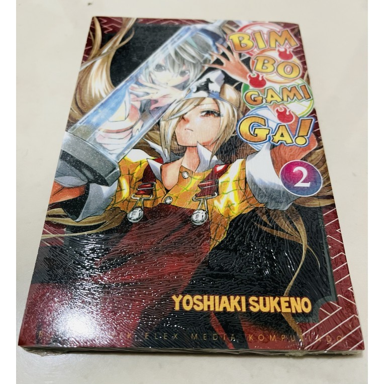 bim bo gami ga Vol 2 Anime Komik Manga