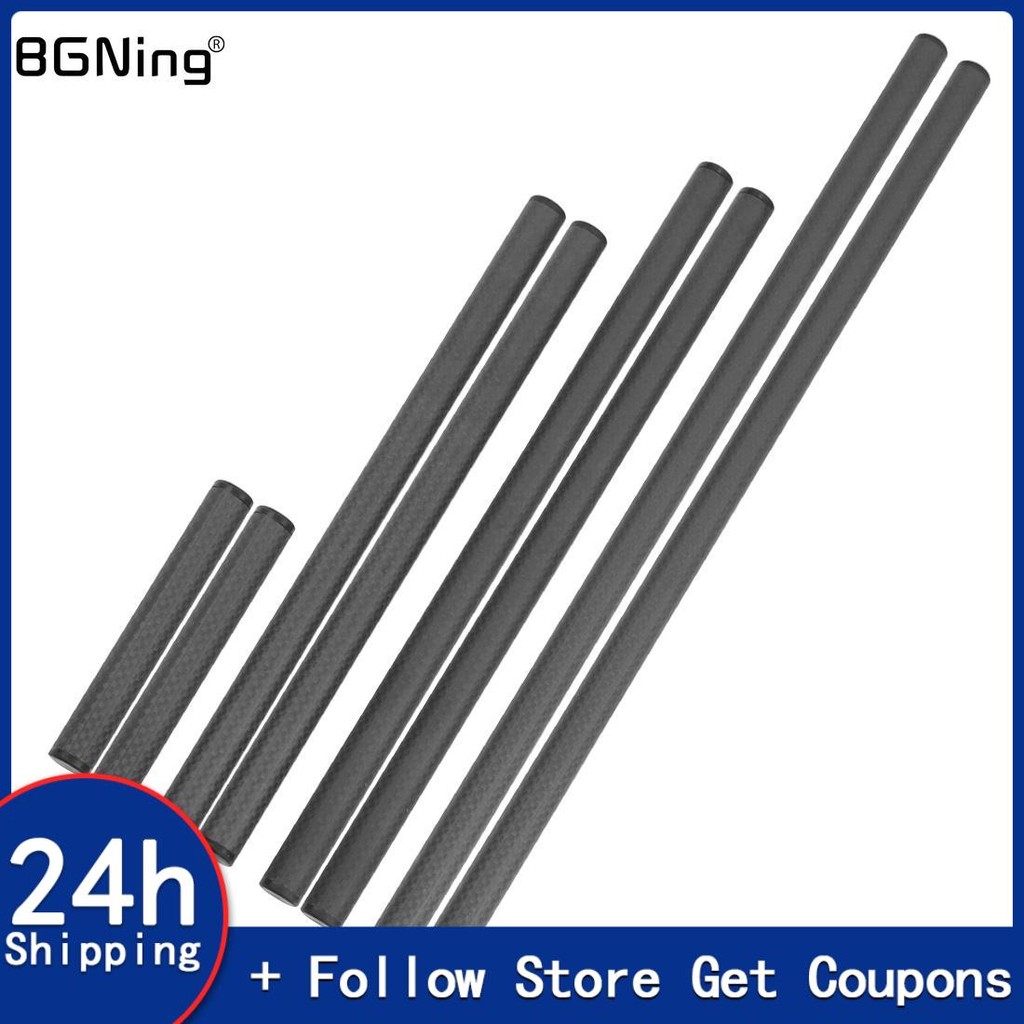 2Pcs 15mm Carbon Fiber Tube Rod 10cm 15cm 25cm 30cm 40cm for a 15mm Rod Rail System Follow Focus Cam