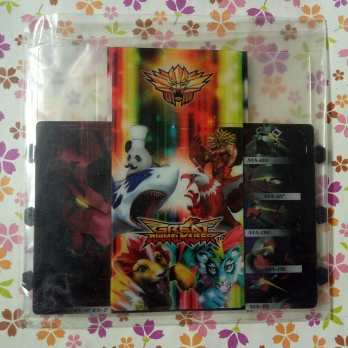 kotak box animal kaiser gak