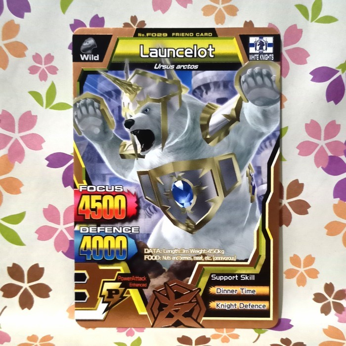 great animal kaiser bronze friend card launcelot versi 2
