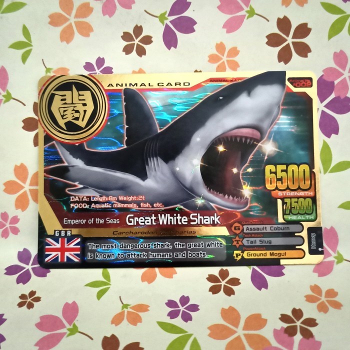 animal kaiser super gold rare great white shark - baru