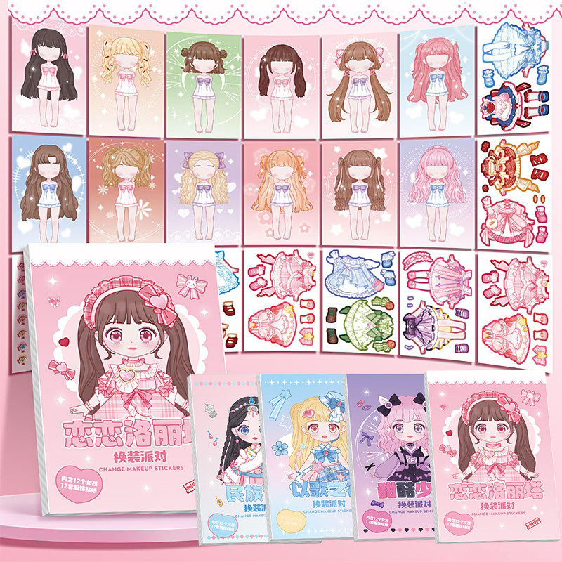 

Sticker Book Dress Up Sticker Book Girl Children's Cartoon Makeup Show Puzzle Cartoon Handmade DIY Book