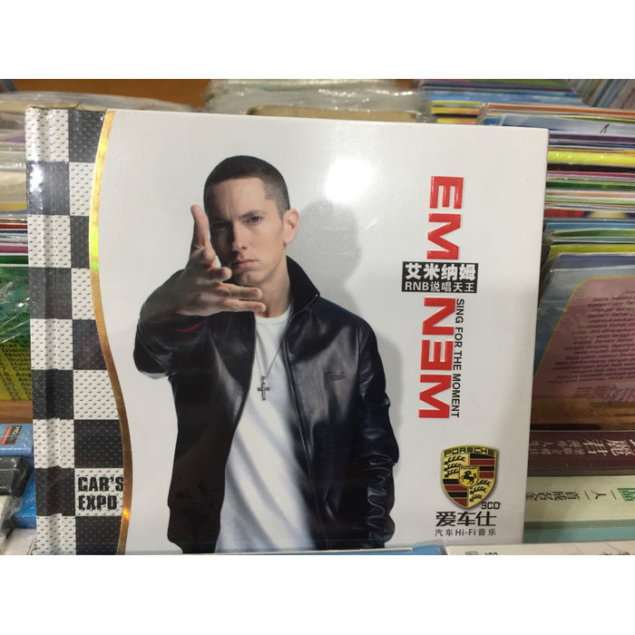 CD Eminem 3 disc