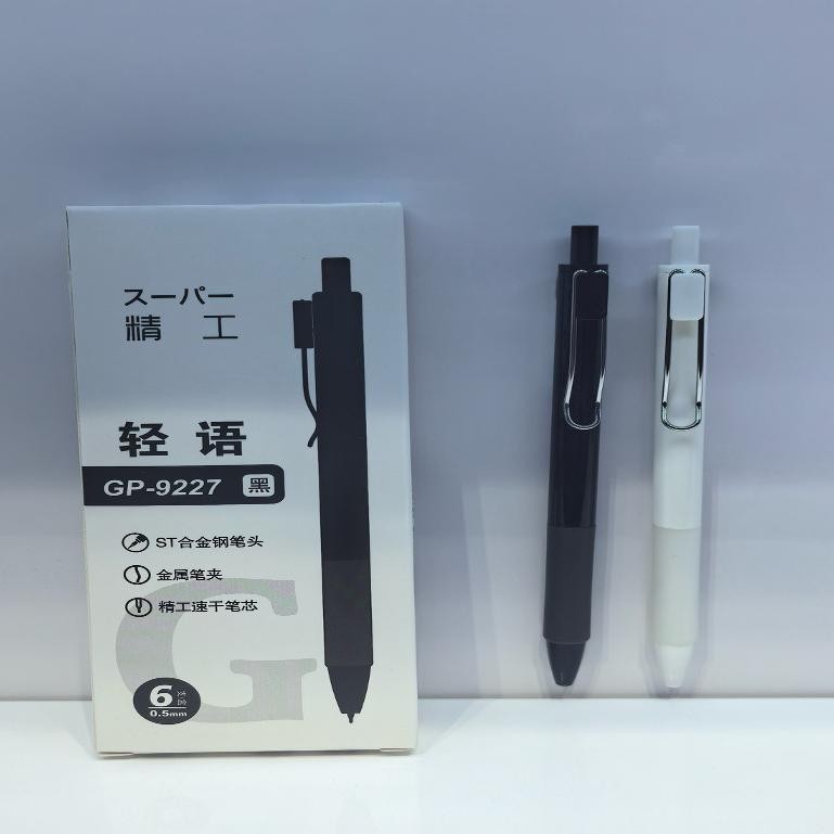 

Pulpen gel/pena hitam polos/pena tinta cepat kering / pulpen gel rectable GP 9227 Isi 6Pcs - ES0450