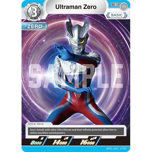 Ultraman Card Game Ultraman Zero BP01-063 C