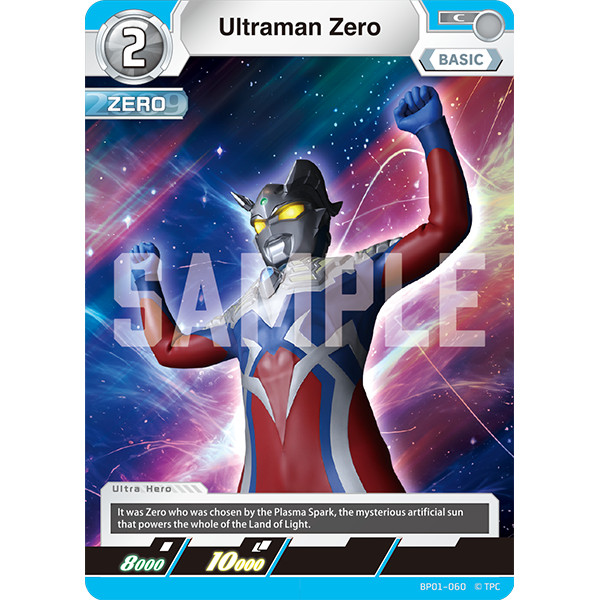 Ultraman Card Game Ultraman Zero BP01-060 C