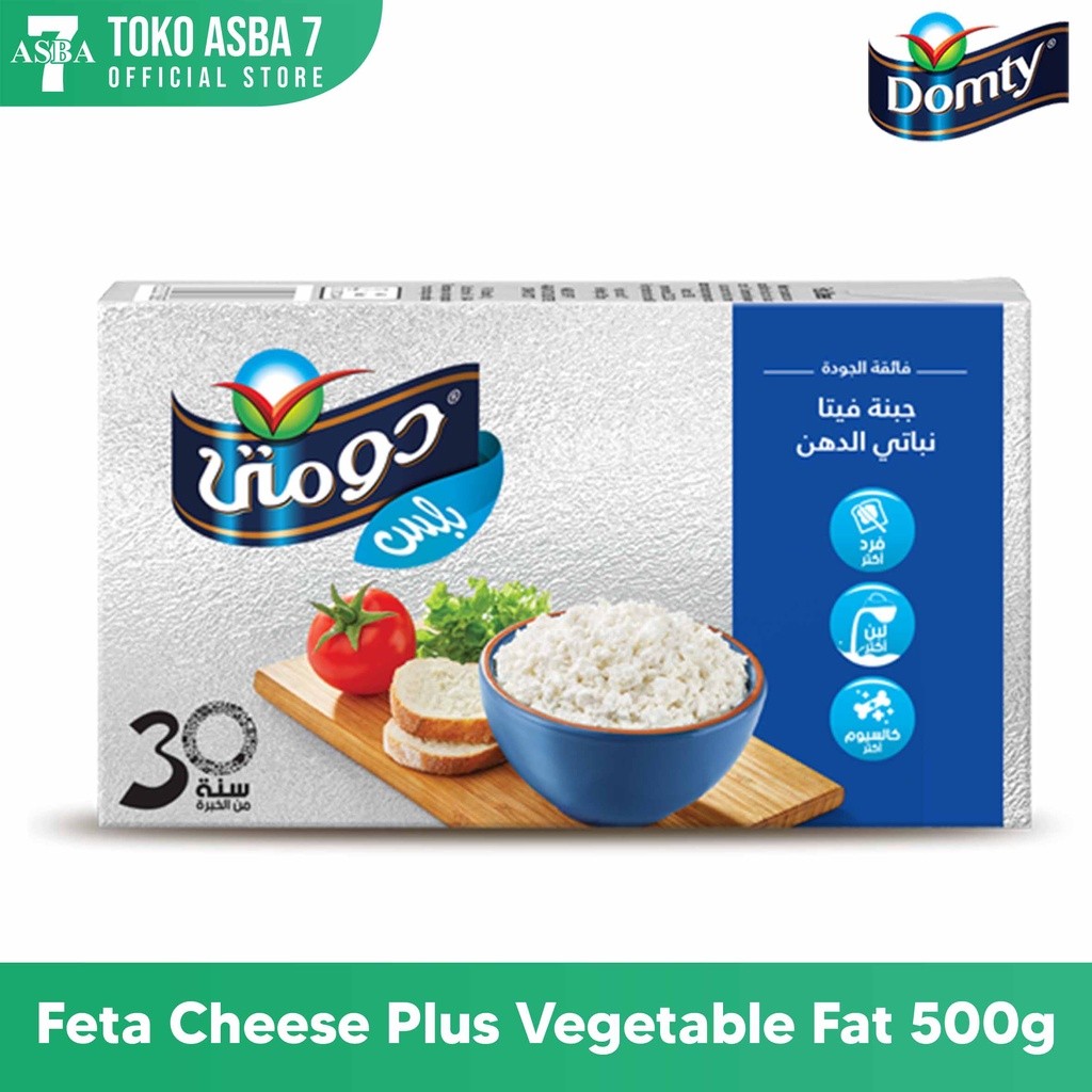 

DOMTY PLUS FETA CHEESE VEGETABLE 500 GR