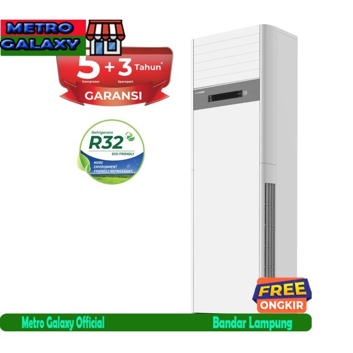 AC INDOOR POLYTRON PSF 2032 / POLYTRON AC FLOOR STANDING PSF2032 [2PK]