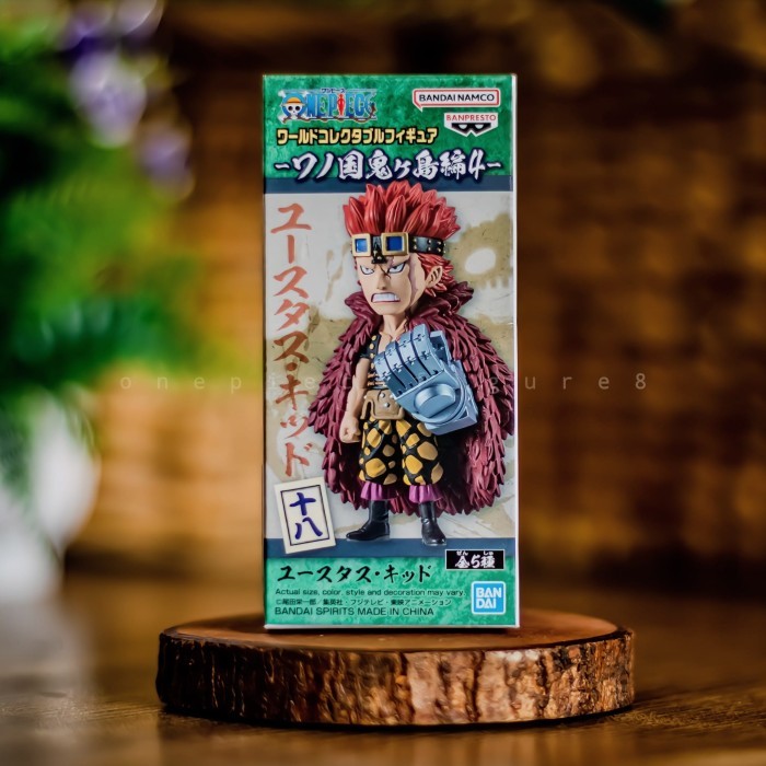 WCF ONE PIECE WANOKUNI ONIGASHIMA VOL 4 EUSTASS KID