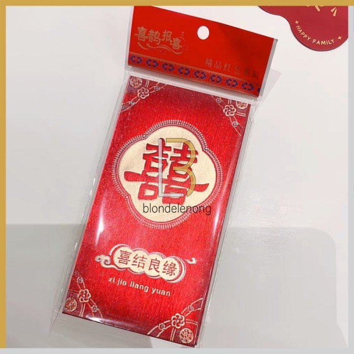 

Amplop Angpao Angpau Hongbao Wedding Sangjit Shuang Xi Double Happines - Motif 5, 6 Pcs (1 Pack)
