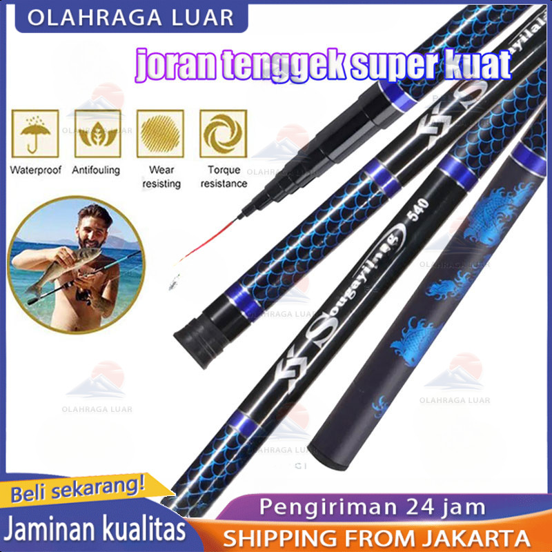 2.7m 3.6m 4.5m 5.4m 6.3m 7.2m Joran Tegek Fishing Rod Carbon Tegek Panjang Fishing Pole Fishing Floa