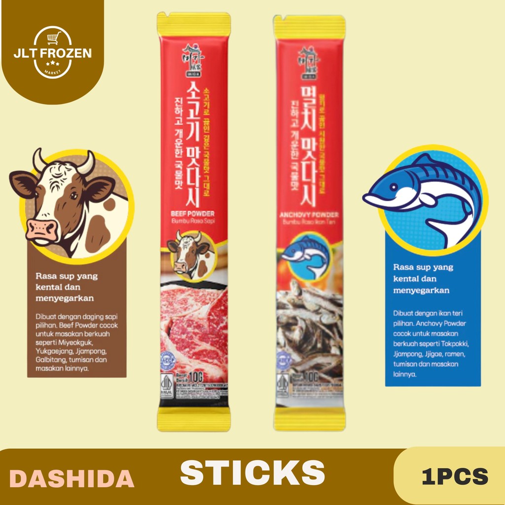 

Dashida Anchovy Powder Bumbu Rasa Ikan Teri - Dashida Beef Soup Stick 1pcs