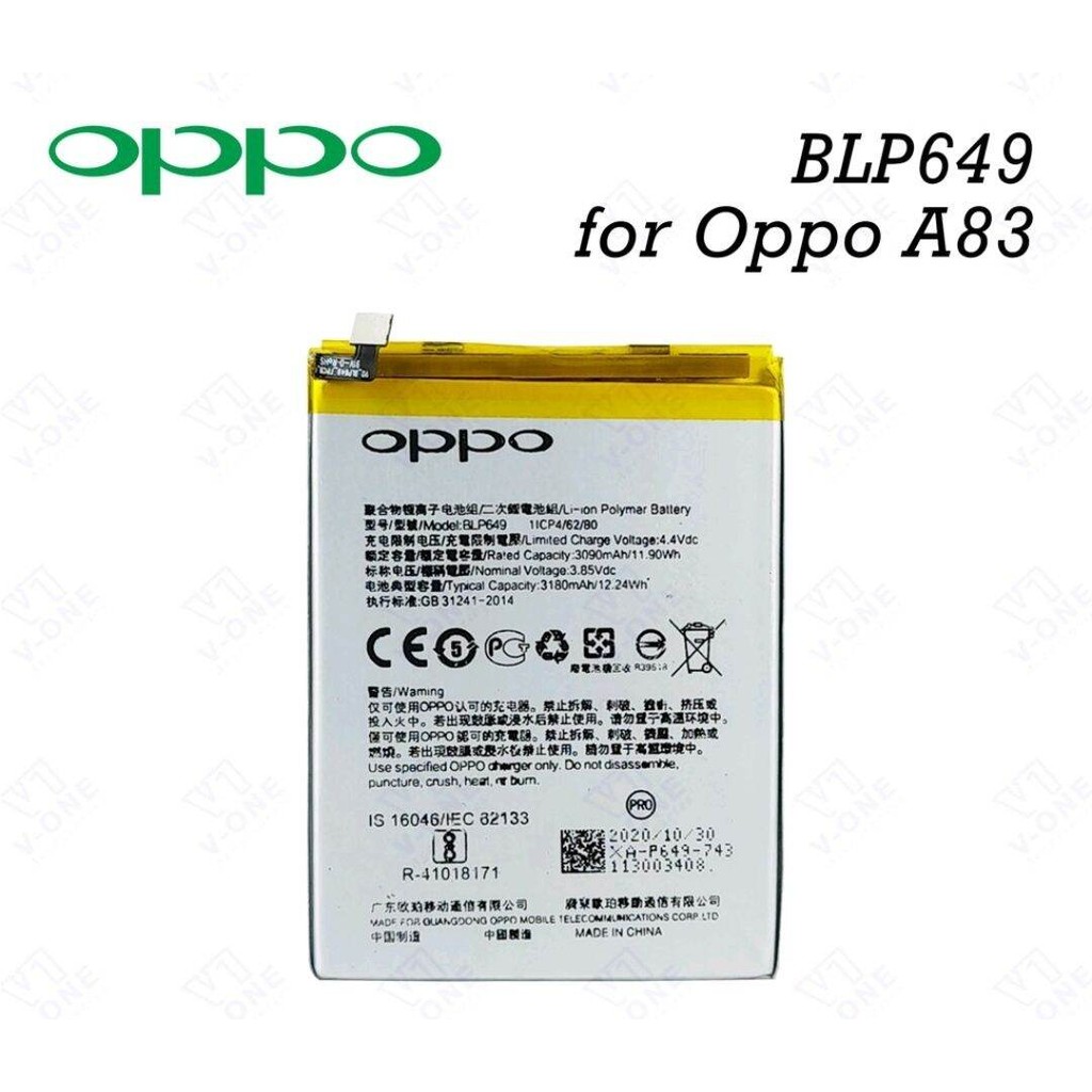 Baterai Oppo BLP649 A83 BLP 649 A 83 Original | Batre, Batrai Handphone