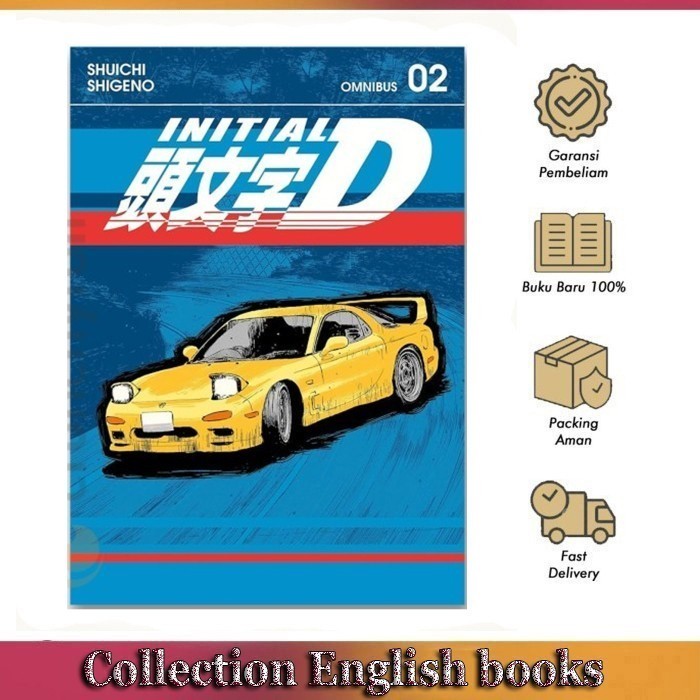 Komik Initial D Omnibus 2 by Shuichi Shigeno (English)