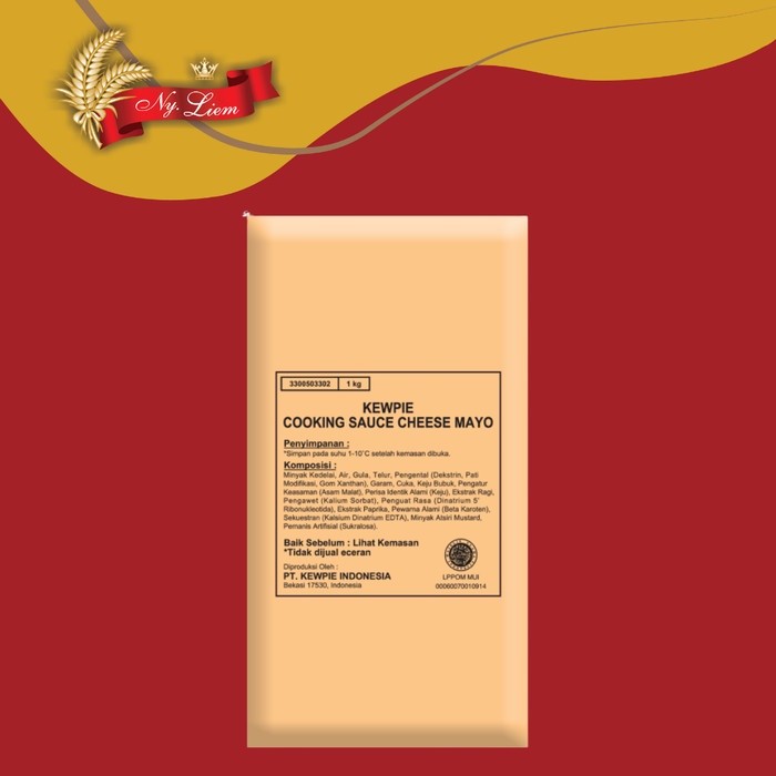 

KEWPIE Cooking Sauce Cheese Mayo / Mayonnaise Keju 1 liter