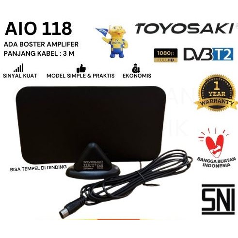 Antena TV Digital Toyosaki HDTV Box AIO-118 Indoor dengan booster amplifier