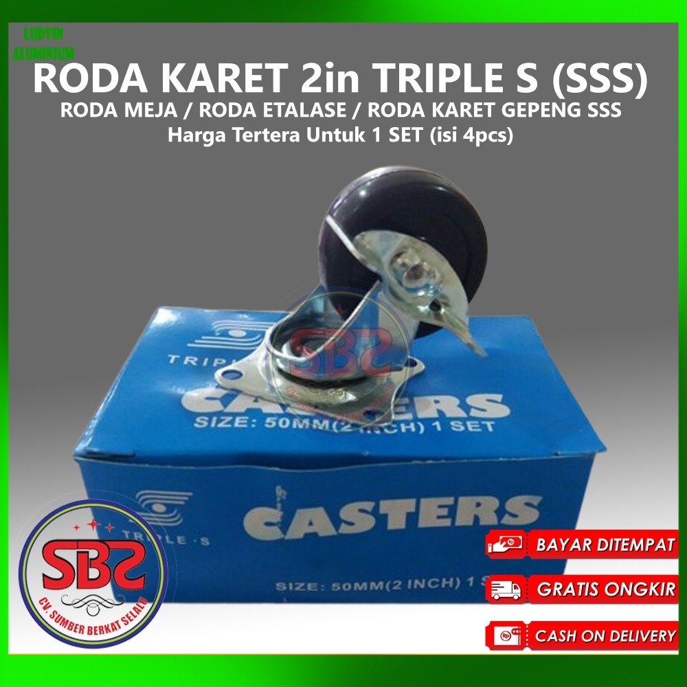 SSS - TRIPLE S RODA KARET GEPENG 2in Hidup + Rem 50MM REM HIDUP/RODA MEJA/RODA ETALASE