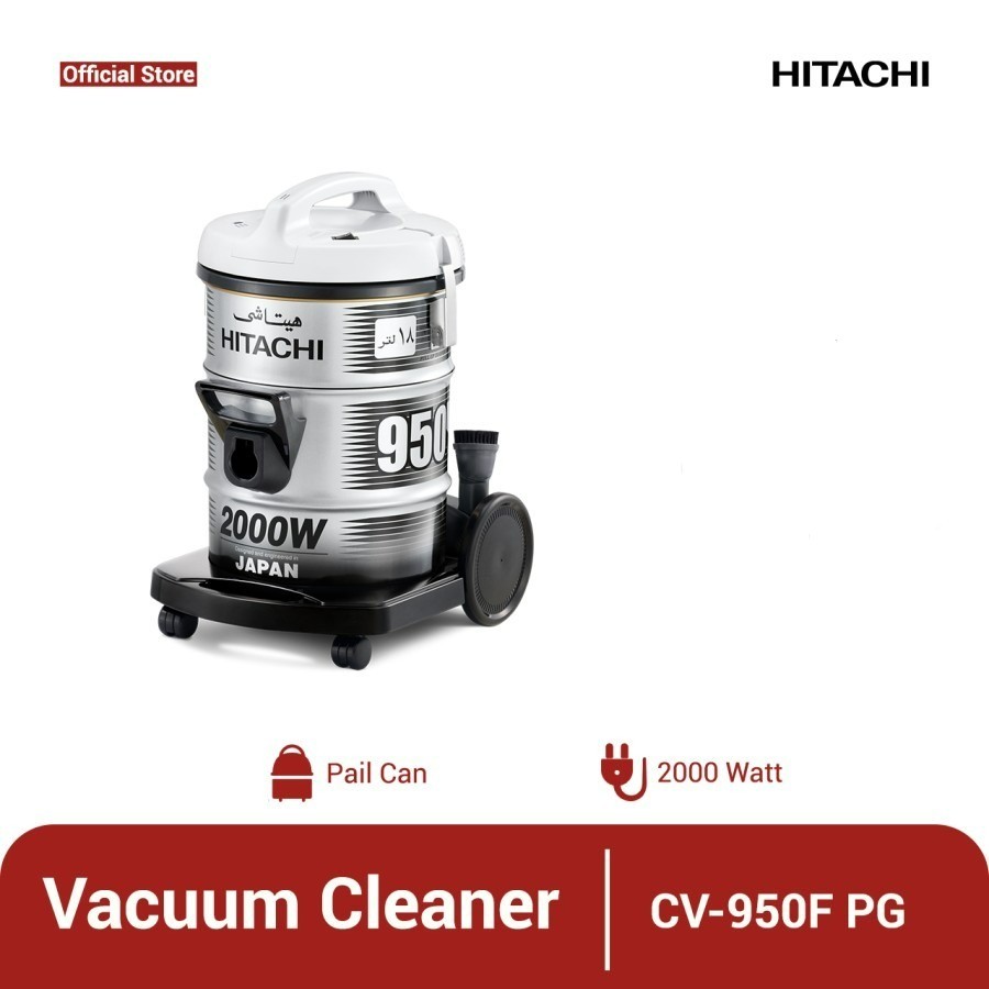 VACUM CLEANER HITACHI CV950F PG 2100 W 240 V HITACHI VACUM CV-950F PG