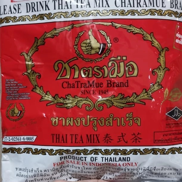 

Chatramue Thai Tea 400gr/ Cha Tra Mue Brand Thai Tea/ Cha Tramue