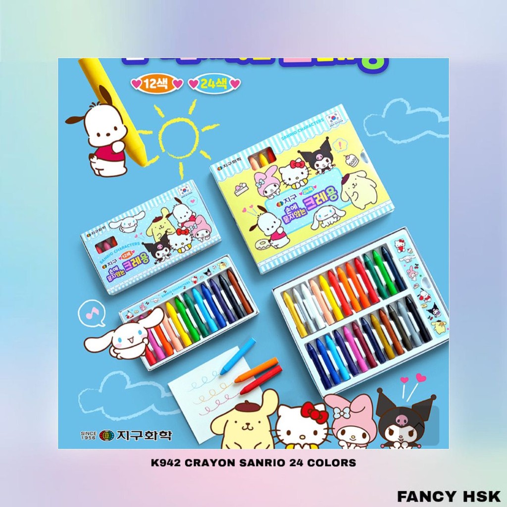 

KOREA CRAYON SANRIO 24 COLORS K942