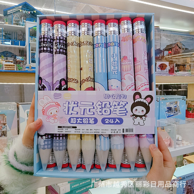 

New Sanrio Cartoon Internet Celebrity Large Size Number One Pen Kuromi Melody Cinnamoroll Giant Large Pencil