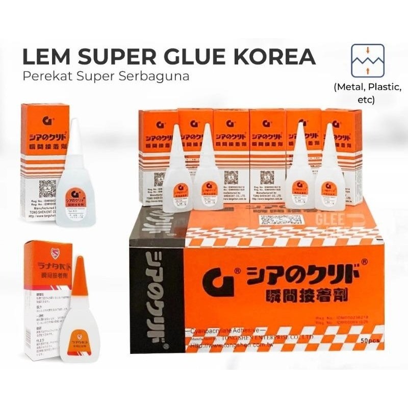 

Lem G Lem Korea Lem Tetes Instant Cyanoacrylate Glue LEM KOREA SERBAGUNA LEM PEREKAT SUPER GLEELIFE