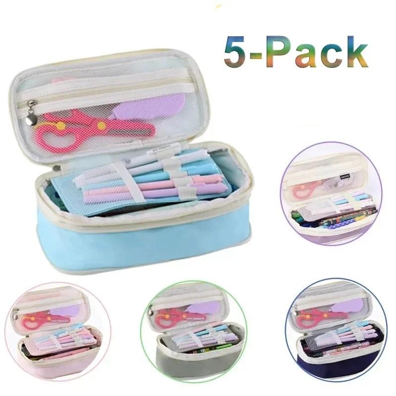 

5-Pack Large Capacity Pencil Case Pouch Cute Aesthetic Zipper Pen Portable Office Stationery Makeup Bag Desk Organizer for Adult