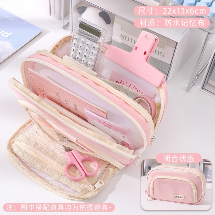 

Kotak Pensil Besar aesthetic