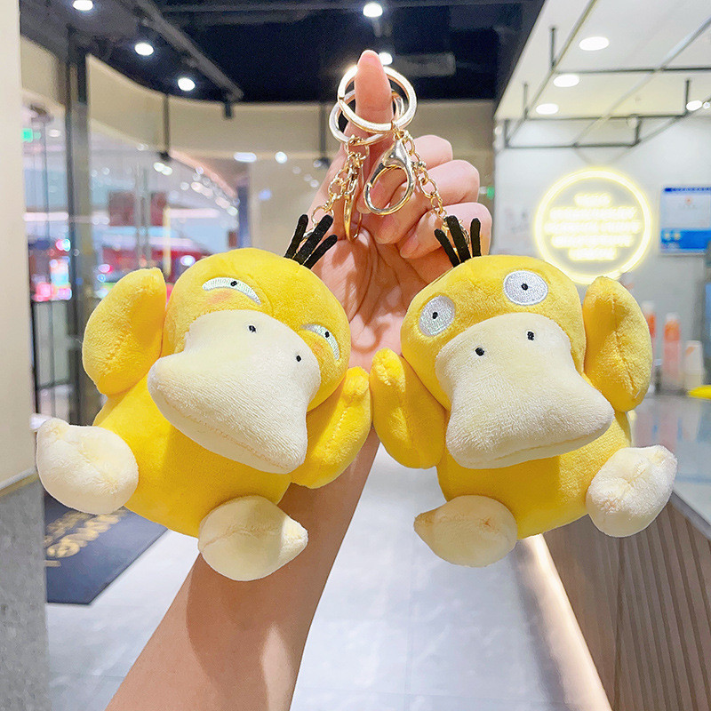 Psyduck Boneka Plush Burung Ostrich Wangi Kue Dunia Kartun Gantungan Kunci Tas Liontin Mainan Hadiah