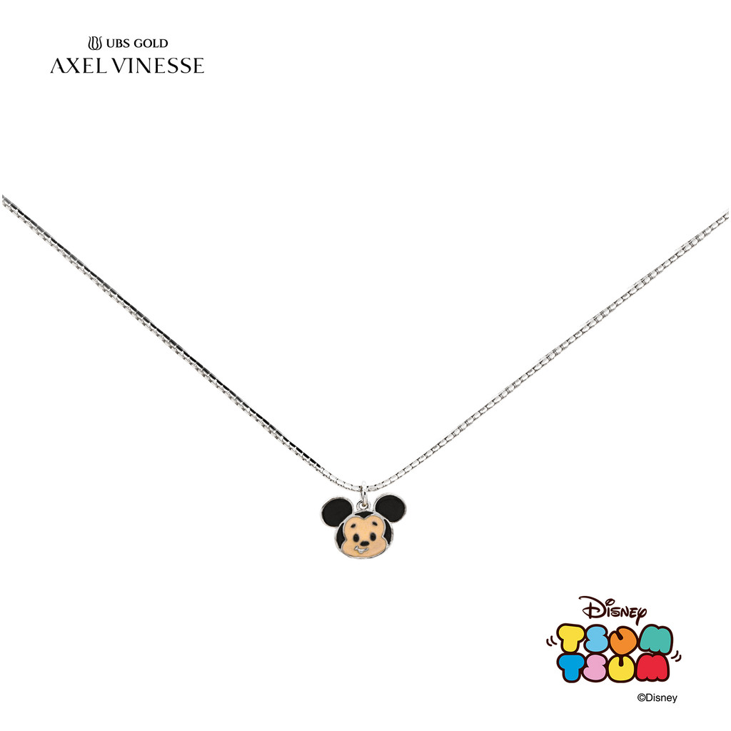 UBS Gold Kalung Emas Anak Disney Mickey Mouse - Kky0516 - 17K