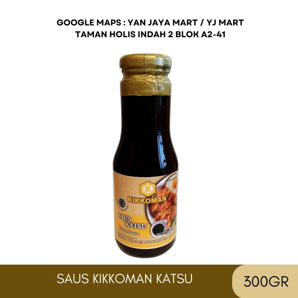

Kikkoman Saus Katsu Halal [300g]