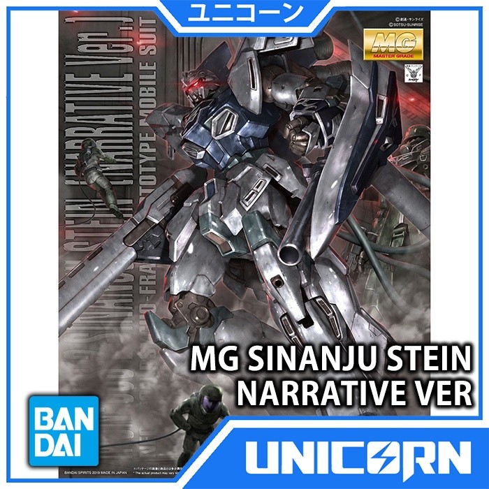 MG Sinanju Stein Narrative Ver 1/100 Gundam Bandai MG MSN-06S-2 Sinanju Narrative