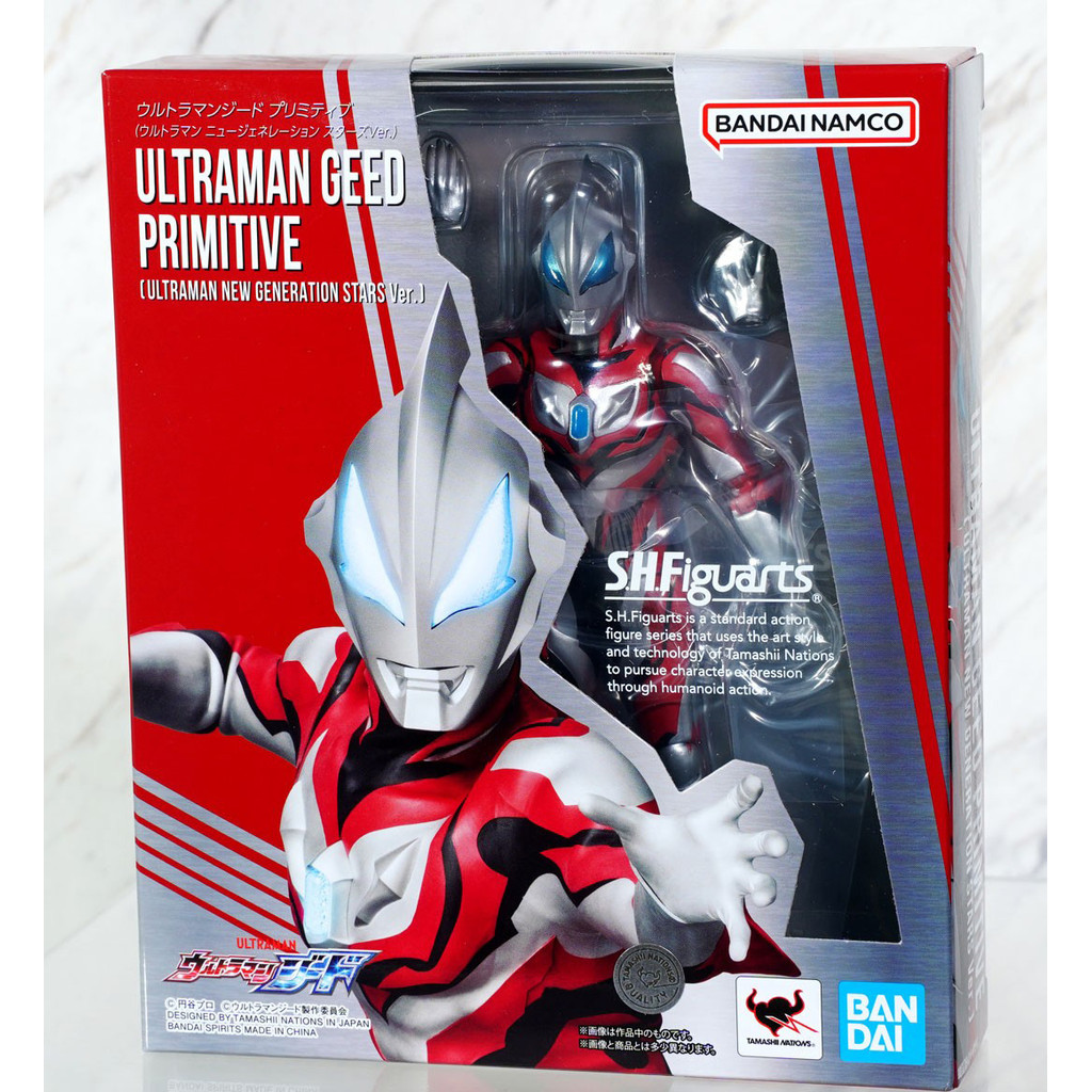 SHF Ultraman Geed Primitive (Ultraman New Generation Stars Ver) 66745