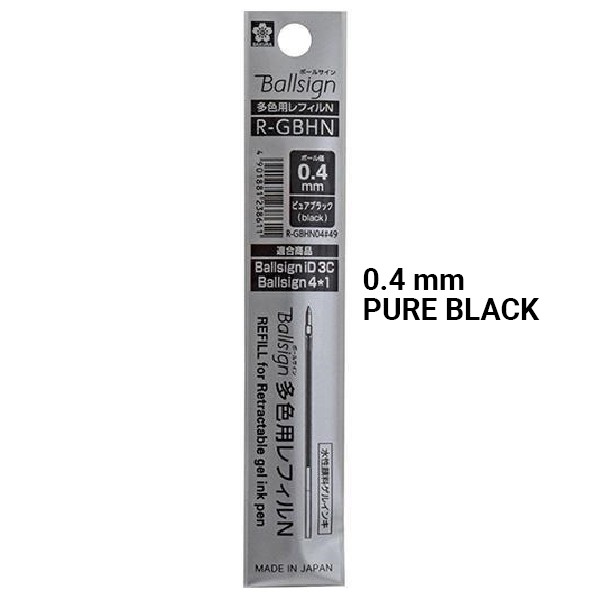 

Gramedia Surabaya - Sakura Ballsign ID 3C Multipen Ballpoint Gel Pen Retractable REFILL PURE BLACK /RGBHN04-49
