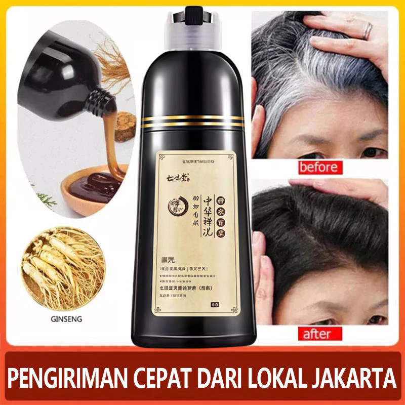 【COD ORI】Shampoo Penghitam Rambut Uban / Pewarna Rambut Shampoo / Shampo Penghilang Uban / QiWeiTang