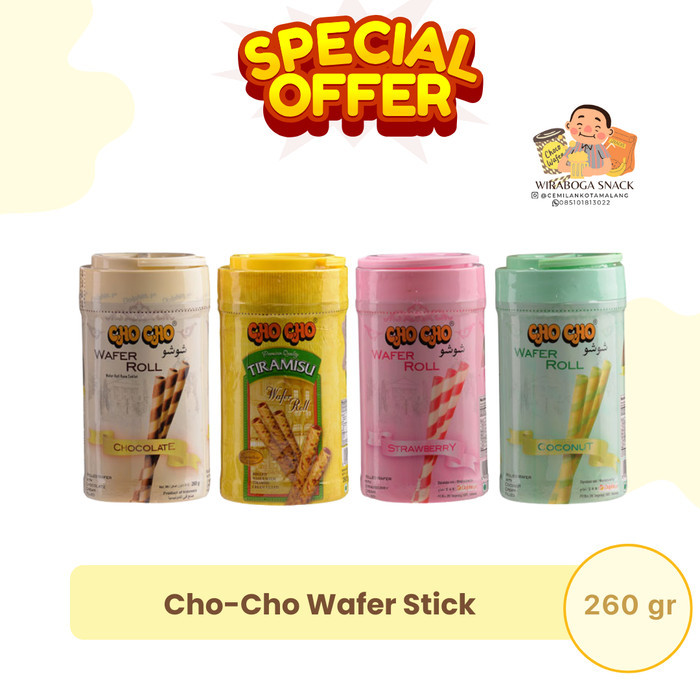 

CHO CHO WFER ROLL KECIL strawberry /coconut /tiramisu /chocolate 260GR - Tiramisu