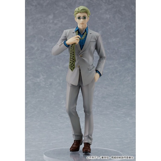 Action Figure Kento Nanami (Jujutsu Kaisen)