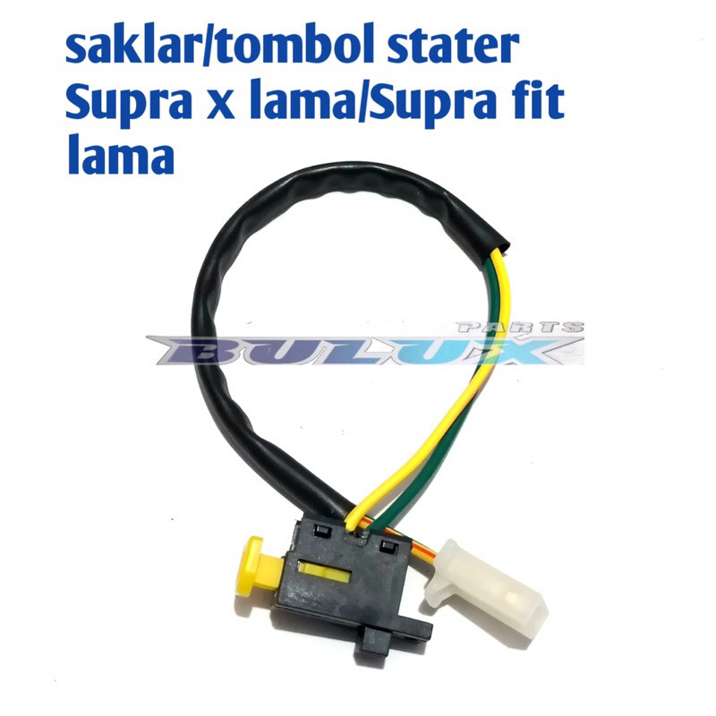 SAKLAR TOMBOL STATER HONDA SUPRA X LAMA/SUPRA FIT LAMA